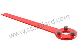 TOOL  (00072191571)