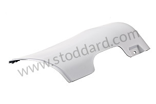 SILL COVER RIGHT (94455917200)