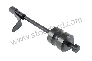 TOOL  (00072192370)