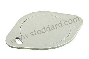 SEALING SLEEVE  (94460225700)