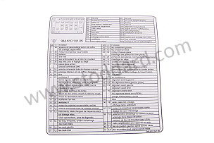 INDICATION STICKER INSCRIPTION IN FRENCH (94461024105)