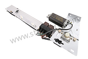 ELECTRIC DRIVE  (94462405500)