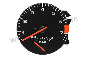 TACHOMETER  (94464195201)