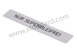 STICKER  (94470120107)