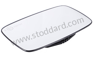 MIRROR GLASS TO BE FITTED WITH SWIVEL RING LENS (94473103504)