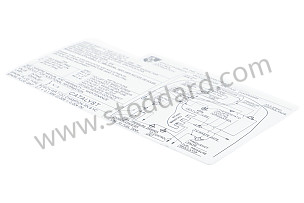 STICKER  (95100611501)