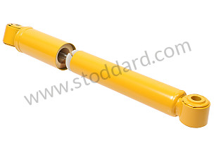 VIBRATION DAMPER  (95133303201)