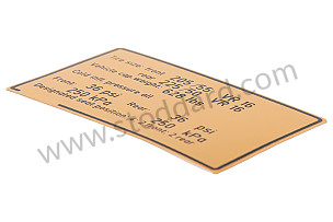 STICKER  (95170128701)
