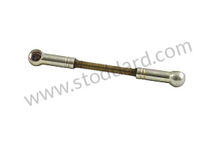 PULL ROD  (96411064701)