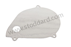 COVER LOWER (96414719101)