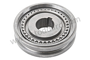 Syncro Hub For Audi S4/Passat, Other Stuff.  (01E311301)