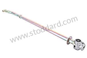 GEAR SHIFT ROD CARRERA 2 (96442401908)
