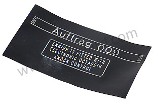 DECAL LABEL  (99600614000)