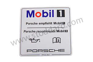 STICKER  (7PP010786T)