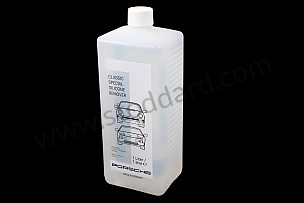 SILICONE REMOVER  (PCG04400093)