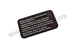STICKER  (96470140100)