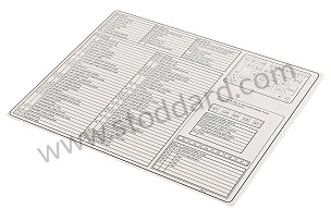 INDICATION STICKER  (96861023100)