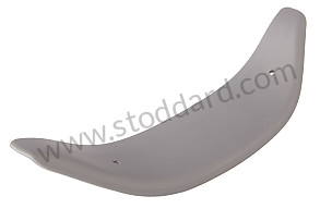 HEAT PROTECTION  (98650581101)