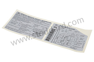 STICKER  (99300610913)