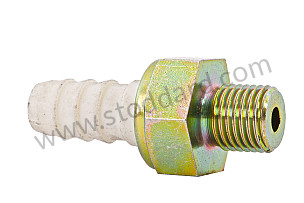 OIL SEPARATOR  (99311013850)