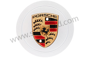 Hub Cap Silver  (9933613030761M)