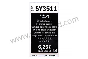 ADHESIVE SET  (WKD94881212)