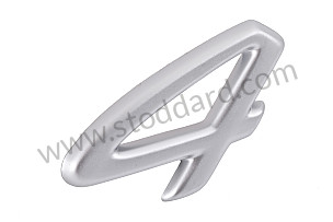 LOGO  (993559241014PU)