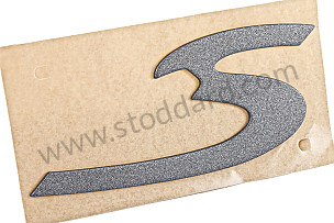 LOGO STEEL GREY / STEEL GREY (99355924300D04)