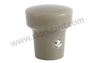 Gray Blaupunkt Radio Knob. New German Production. Matched To Nos. 356 64464501300 GREY / GREY (NLA64501300GRY)