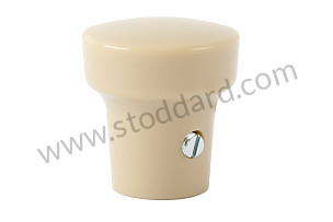 Beige Blaupunkt Radio Knob BEIGE / BEIGE (NLA64501300BGE)