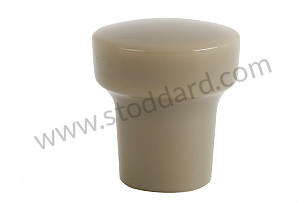 Gray Cigarette Lighter Knob GREY / GREY (NLA55283101GRY)