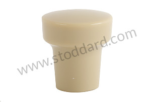 Beige Cigarette Lighter Knob BEIGE / BEIGE (NLA55283101BGE)