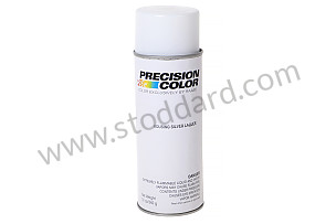 PAINT FOR FAN CASING 356, SILVER  (ANLA09504000)