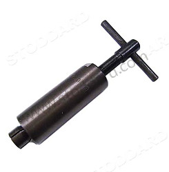 Distributor Drive Tool  (T55110229)