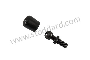 BALL HEAD  (99356172100)