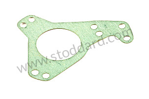 GASKET  (048905341B)
