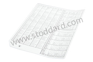 INDICATION STICKER  (99361020902)