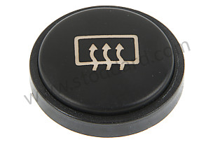 CAP WITH SYMBOL  (99361325300)