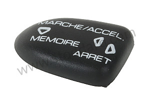 CAP WITH SYMBOL  (9936135060001C)