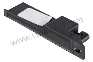 ANTENNA  (PAB90724700)
