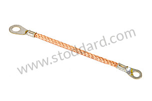 GROUND STRAP  (A059971233C)