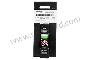 PAINT TOUCH-UP APPLICATOR  (91109593221M6B)