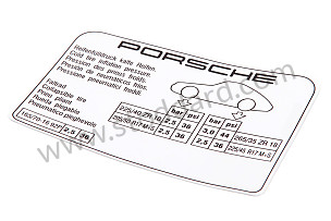 STICKER  (99370128707)