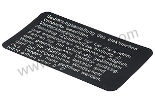 STICKER  (99370140106)