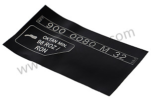 STICKER  (99600611701)