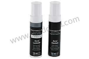 PAINT TOUCH-UP APPLICATOR  (911095933236B4)