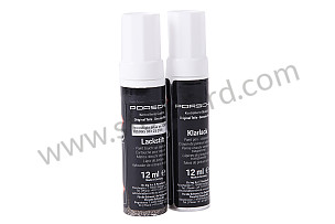 PAINT PEN SET MOONLIGHT BLUE METALLIC  (91109593323C5M)