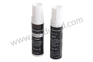 PAINT PEN SET MAHOGANY METALLIC  (91109593323M8Y)