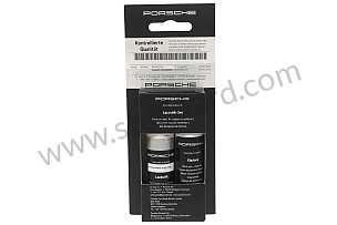 PAINT PEN SET CLASSIC SILVER METALLIC  (91109593323X7W)