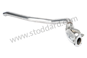 EXHAUST PIPE  (95B253350L)